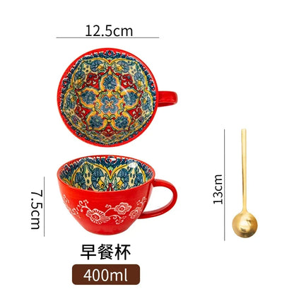 Unique Bohemian Pattern Ceramic Cup – Large 400ml Capacity