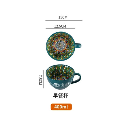 Unique Bohemian Pattern Ceramic Cup – Large 400ml Capacity