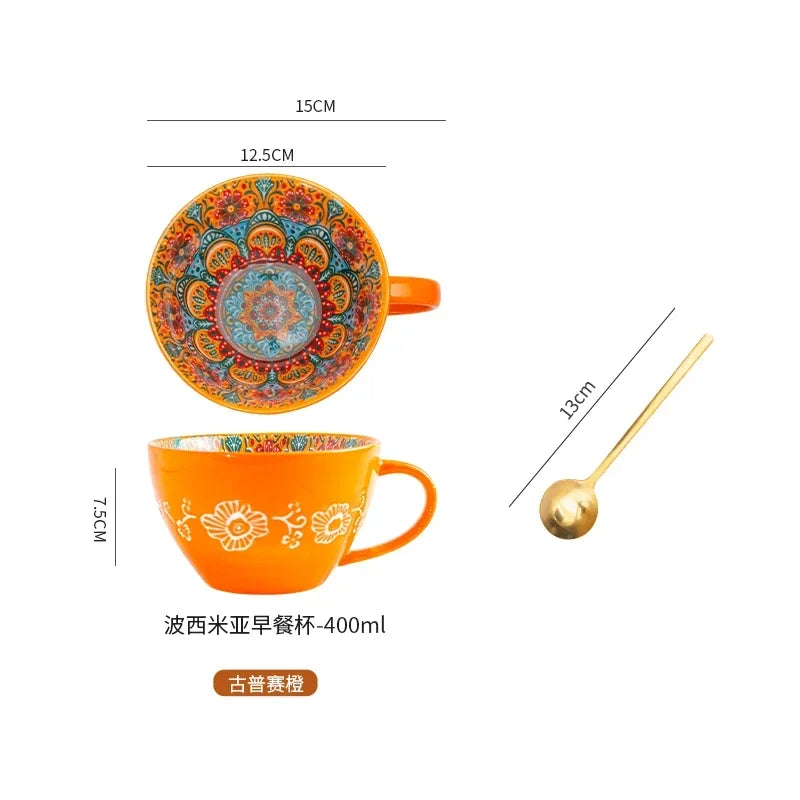 Unique Bohemian Pattern Ceramic Cup – Large 400ml Capacity