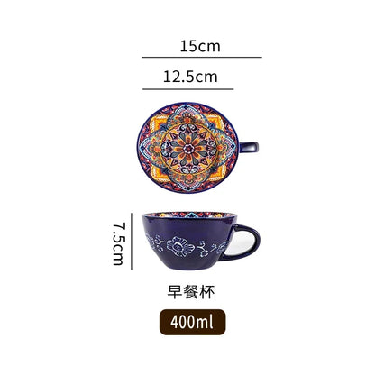 Unique Bohemian Pattern Ceramic Cup – Large 400ml Capacity